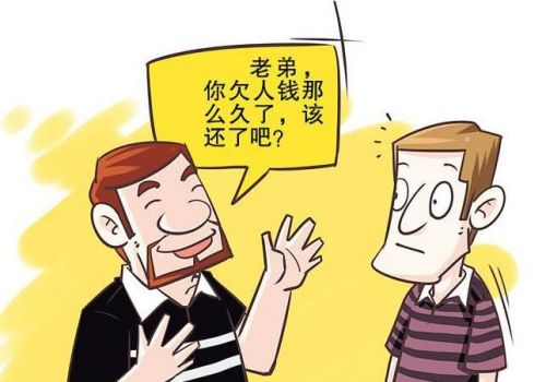 重庆要债公司 :法务提前介入还会被催收吗