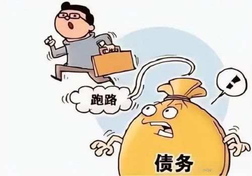重庆追债公司 :欠条要怎么打才能终身有效